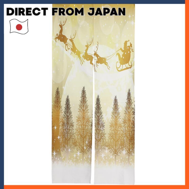 Next.Design Christmas Tree Santa Claus Reindeer Curtain Partition Doorway Decor