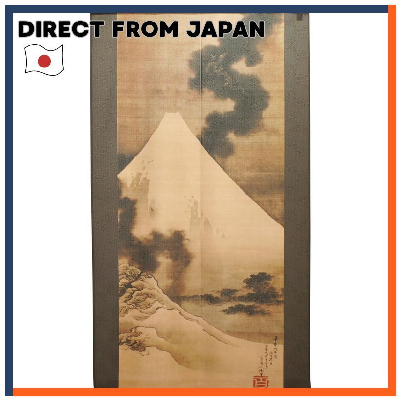 Noren Kobo Noren Dragon Katsushika Hokusai Tapestry Poster Japanese Art Partition Screen Souvenir