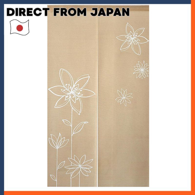 Noren Curtain Shichifukuro Tairyo Partition Curtain Stylish Privacy Door Curtain For Entrance Hotel Restaurant