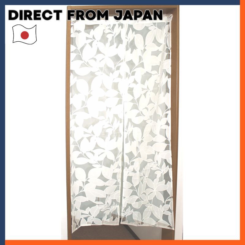 Cloth Shop Noren Curtain Room Divider UV Protection Partition