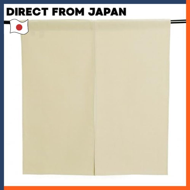 Kuai Noren Curtain Long Kitchen Living Room Partition Heat Shield Decorative Curtain