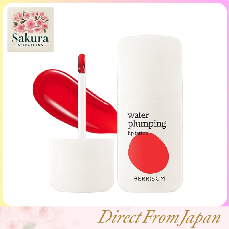 Adesivos labiais volumizadores Berrisom Water – Tinta labial volumizadora de longa duração e resistente ao desbotamento, removível.