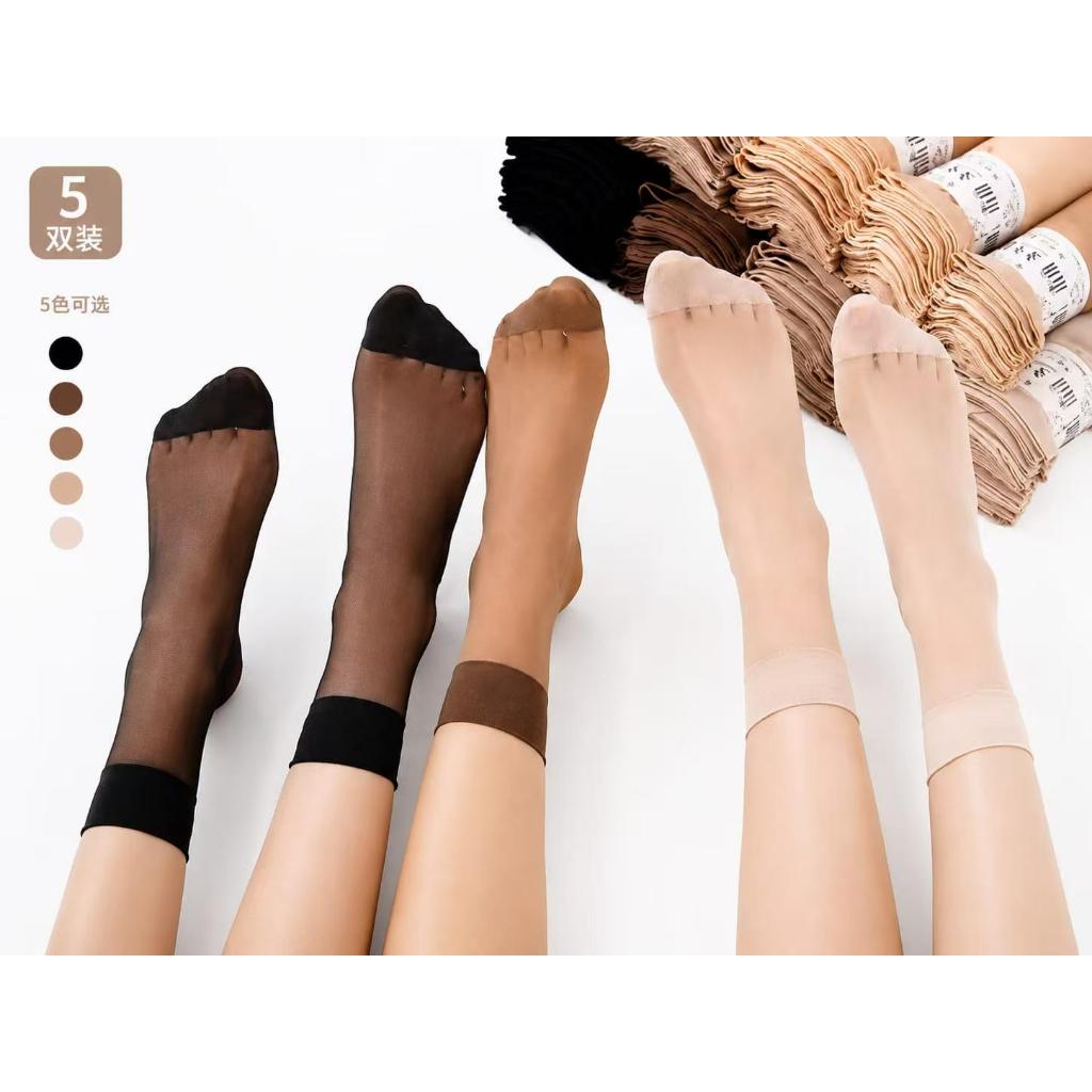 Kit 10 Pares Meia Fina Tornozelo Amorarma Tamanho 35-40 Soquete Feminina