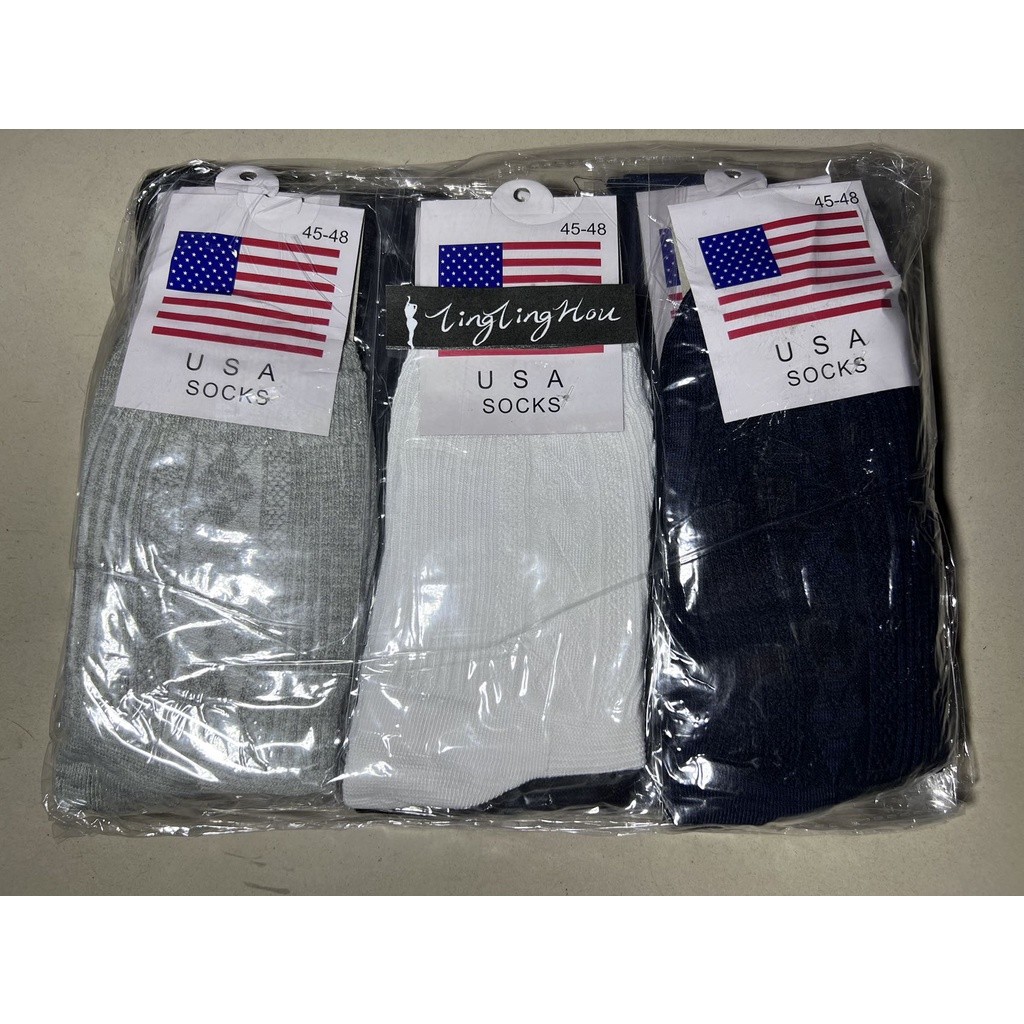 Kit com 3/6/9/ Pares de Meias Meia Social Masculina Sport Fino  Luxo Tamanho Único do 45-48/287