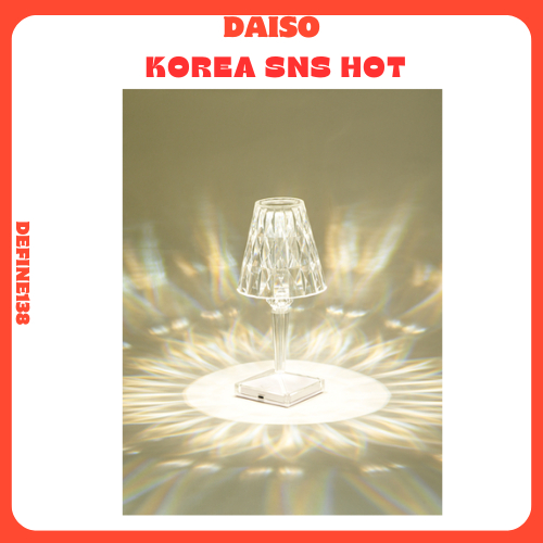 Daiso Crystal Touch LED Mood Lamp (Tampo De Mesa) Lâmpada De Carregamento De Cabo Tipo C