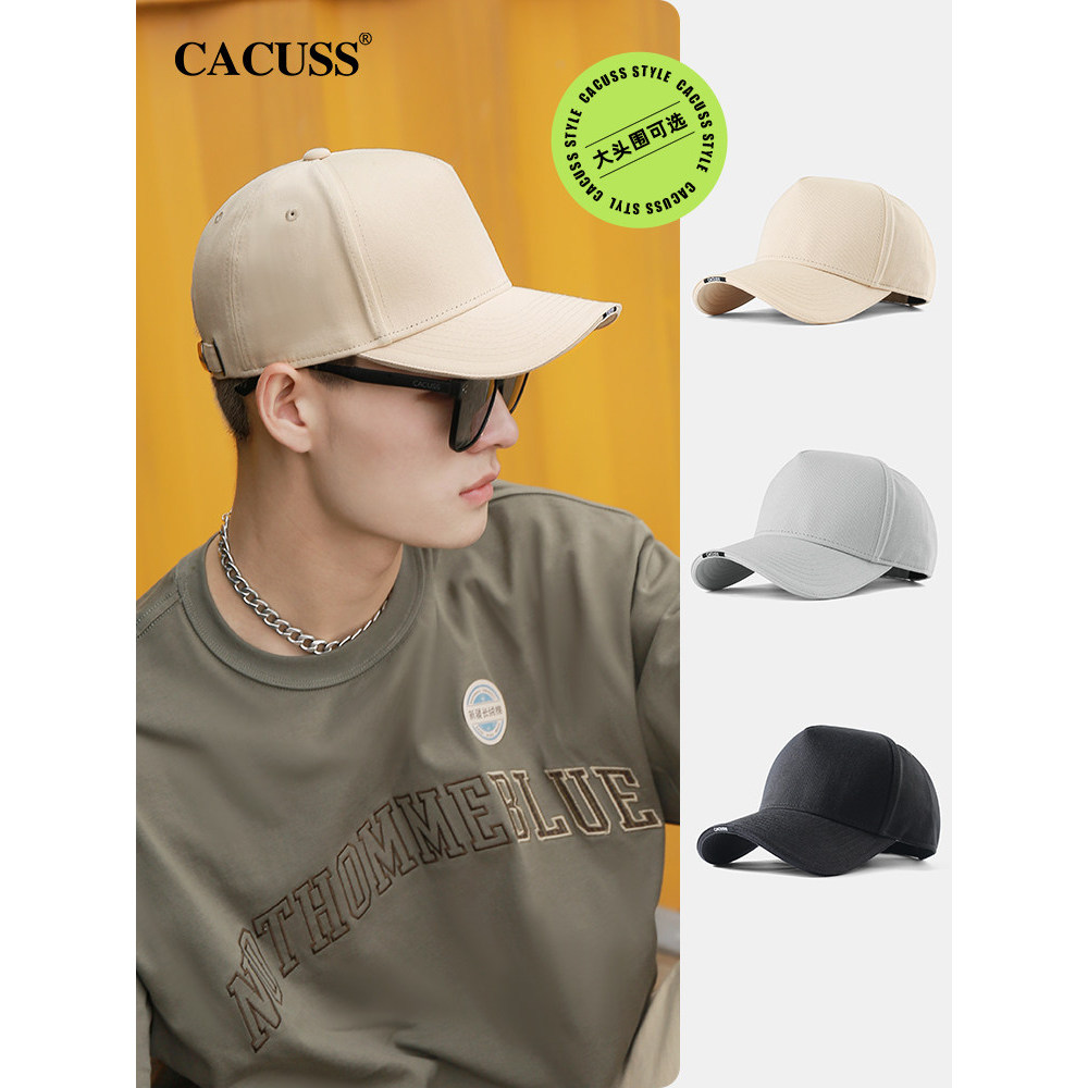 Cacuss boné de beisebol protetor solar masculino verão na moda novo estilo circunferência da cabeça grande chapéu de cab