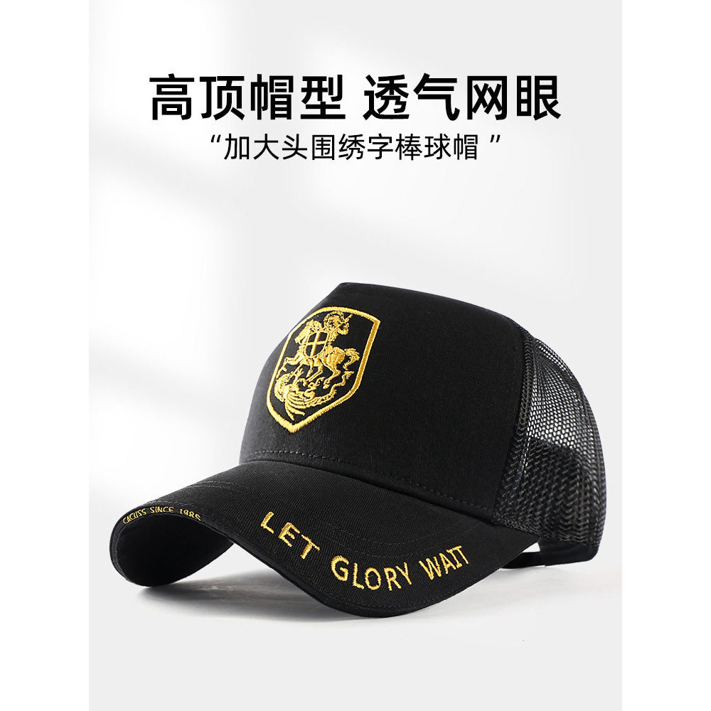 prod_6a9f152f5d8c42.74077189.jpg