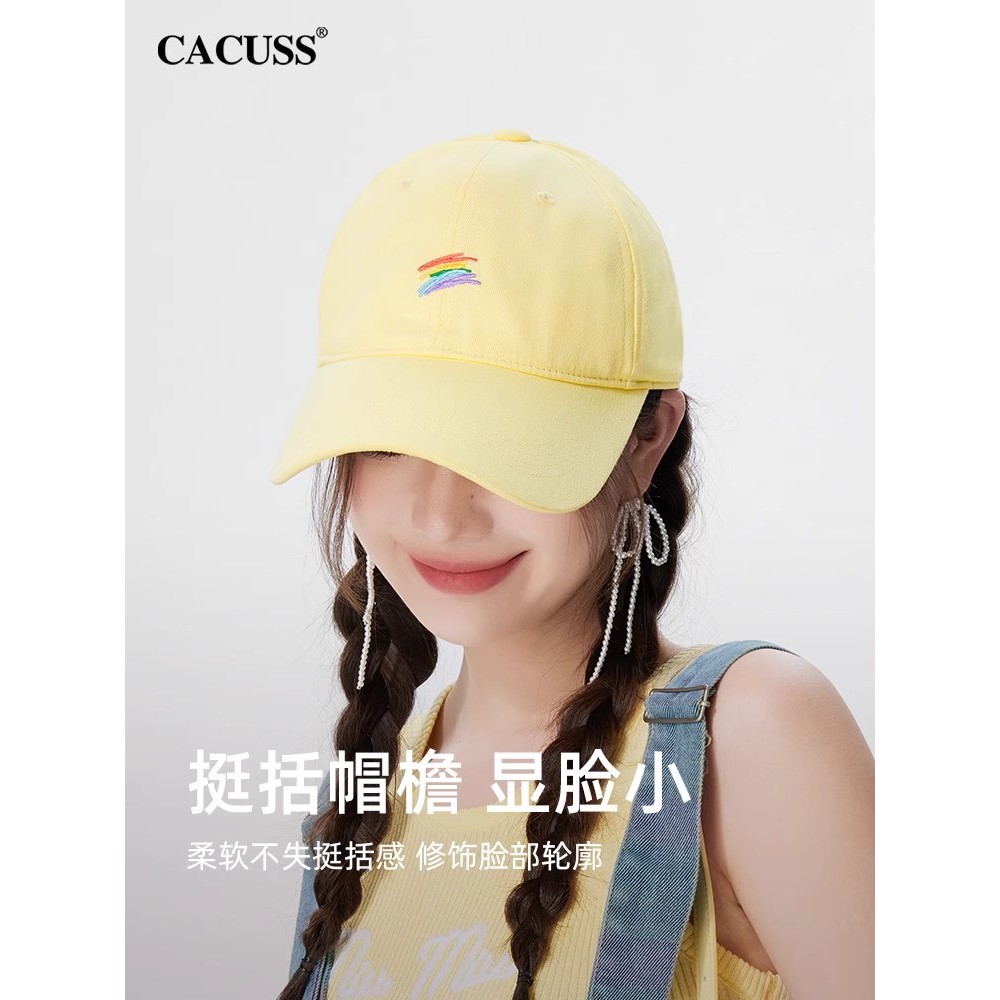 CACUSS Chapéu feminino primavera verão novo estilo arco-íris boné na moda guarda-sol moda Casual chapéu de sol protetor