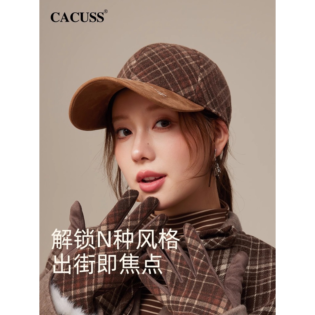 CACUSS Retro Chapéu de Beisebol Feminino Outono Inverno Xadrez Camurça Costura Hard Top Cap Mostrando Rosto Pequeno Esti