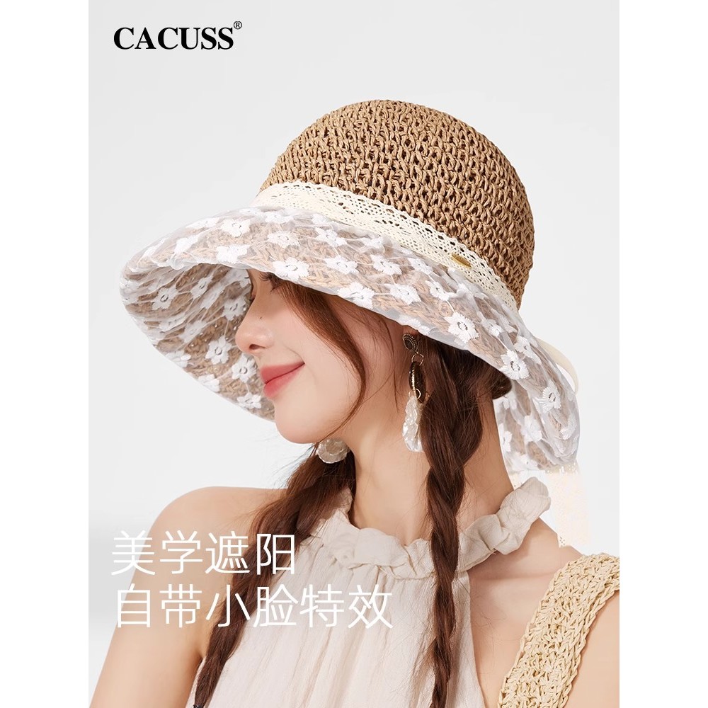 CACUSS Chapéu Feminino Primavera Verão Novo Estilo Renda Costura Chapéu de Palha Doce Chapéu de Sol Moda All-Match Chapé