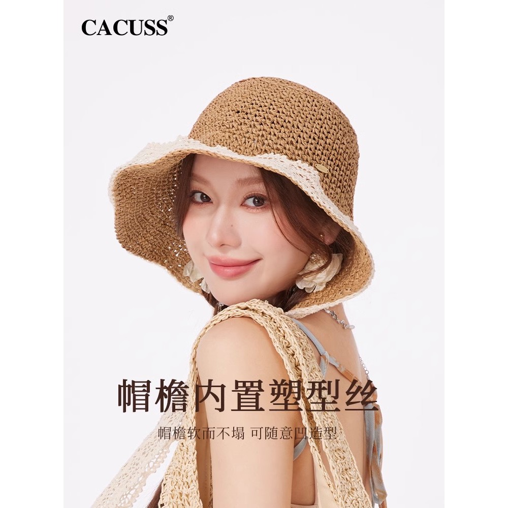 CACUSS Chapéu de palha feminino primavera verão 2025 novo estilo protetor solar chapéu de sol à beira-mar férias rendas