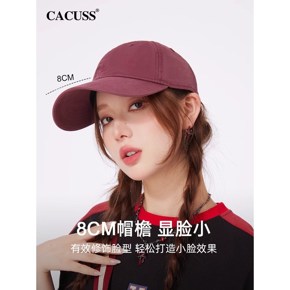 CACUSS Boné de beisebol feminino primavera verão novos produtos protetor solar boné grande circunferência da cabeça Casu