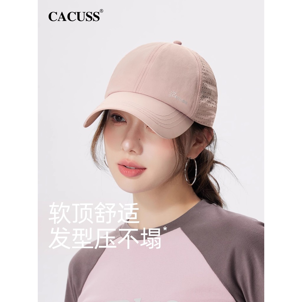CACUSS Boné de beisebol feminino de malha respirável, verão, novo estilo, leve, secagem rápida, guarda-sol ao ar livre