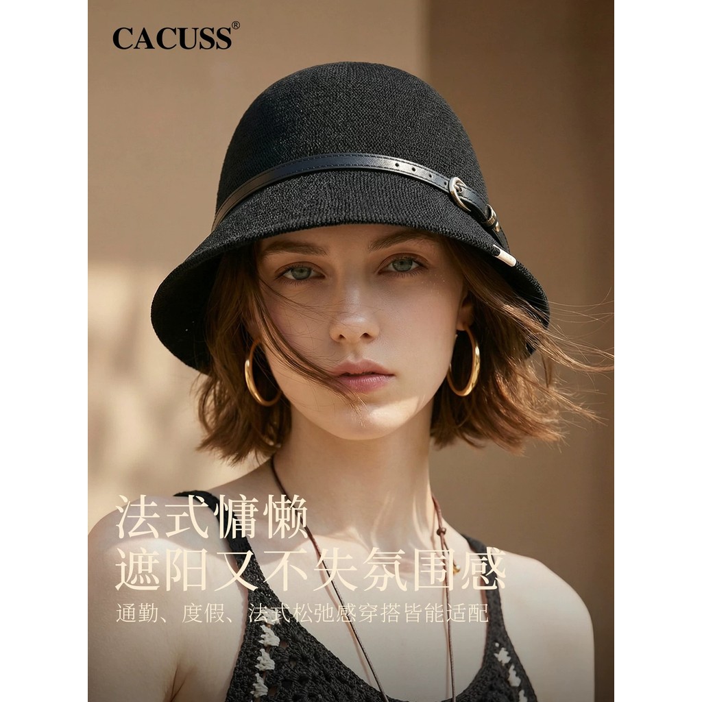 CACUSS Chapéu de palha retrô francês feminino verão novo estilo preguiçoso sensação palha guarda-sol chapéu ao ar livre
