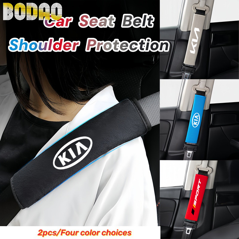 2 Pcs Kia Universal Car Safety Belt Alça De Ombro Cobre Almofada Protetora De Carro Ajustável Personalizada Em Várias Co