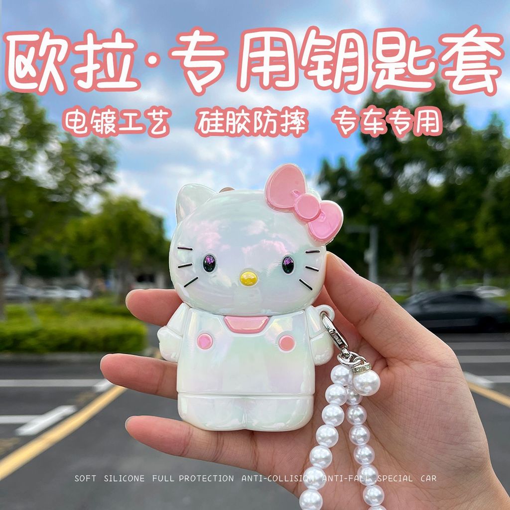 Capa De Silicone para Chave De Carro GWM Cartoon Good Cat GT/Ballet/Lightning ORA/Gato Branco Preto