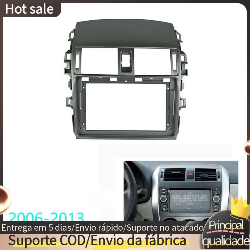 Kit De Acabamento De Fáscia De Rádio De Carro , Instalação De Quadro De DVD De Painel De 9 Polegadas E 2 Din Para 2006-2