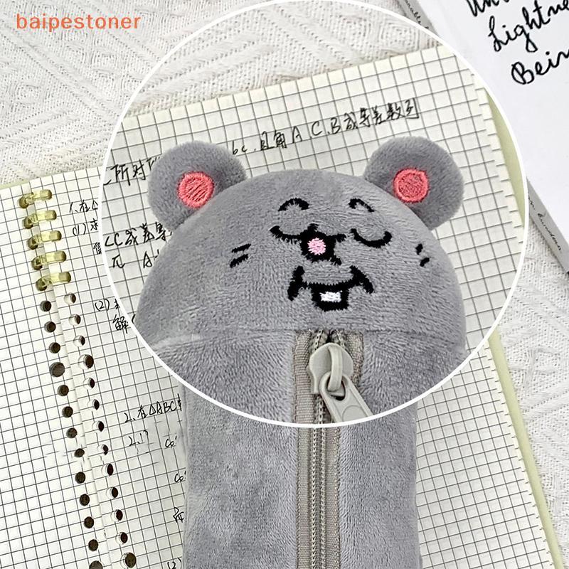 Bonito Dos Desenhos Animados Sorrindo Mouse Pelúcia Lápis Caso Grande Capacidade Estudante Papelaria Saco