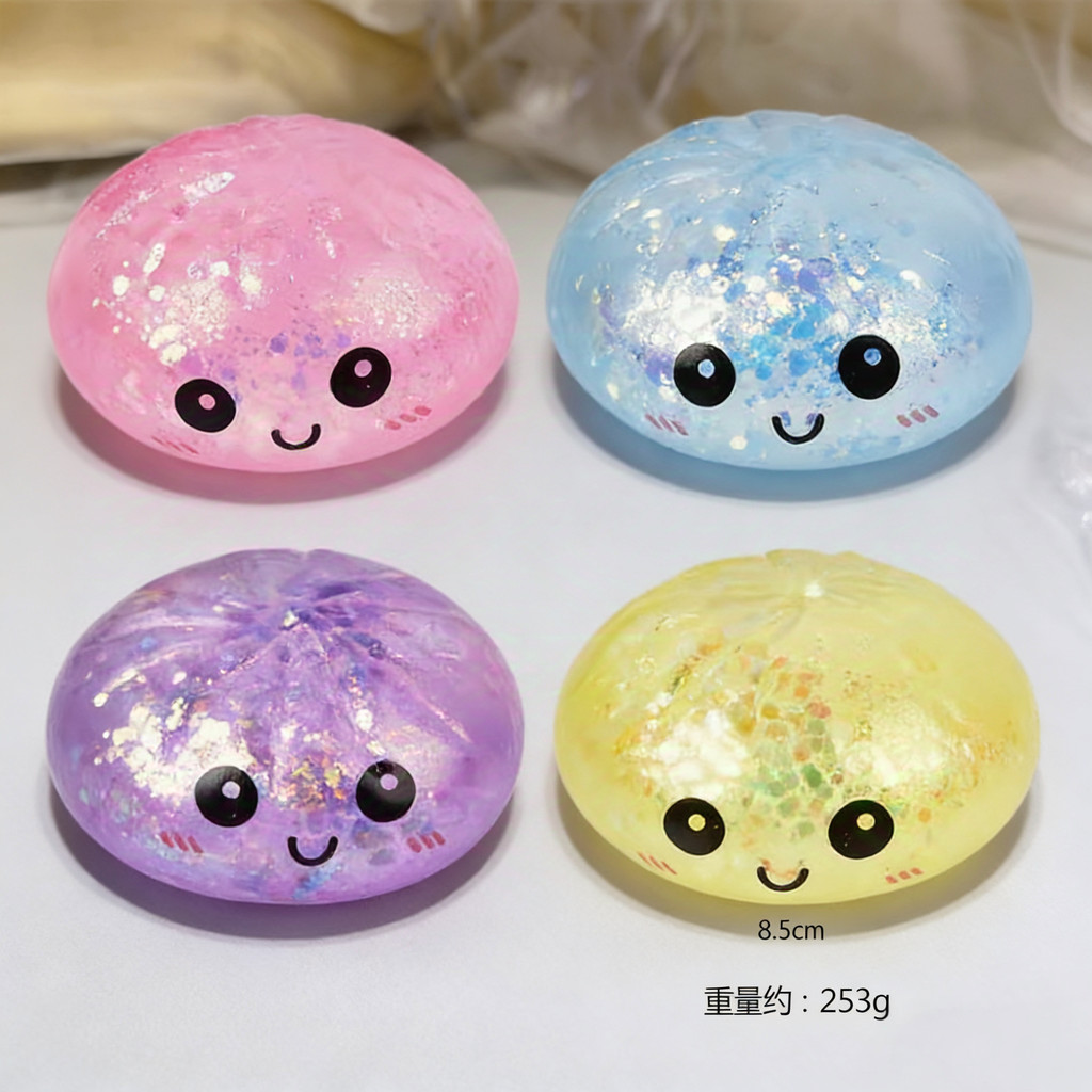 Desenhos Animados Sorrindo Grande Coque Decompressionado maltose Pó Dourado Bola Vapor Pão Brinquedo Pitada Divertido Da