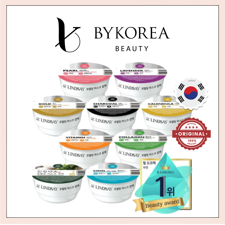 LINDSAY Modeling Mask Cup Pack (Tea Tree, Calming Herb, Collagen, Charcoal, Vitamin)