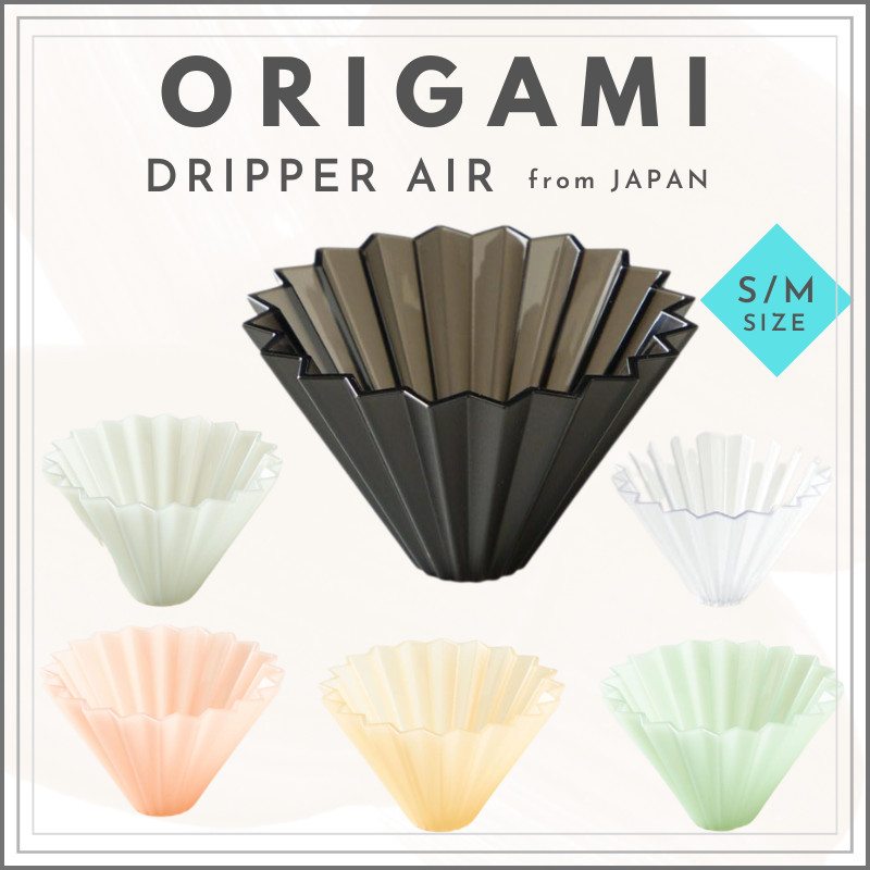 ORIGAMI Dripper Air - Resin for 1-4 Cups