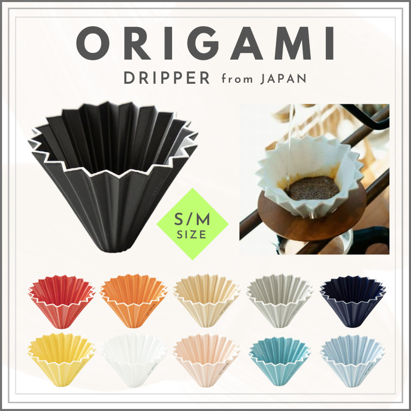 ORIGAMI Coffee Dripper S (1-2 Cups) / M Size (3-4 Cups) from JAPAN