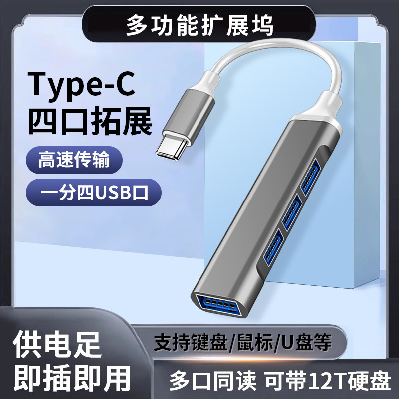 prod_6a9f187d497eb2.60099471.jpg