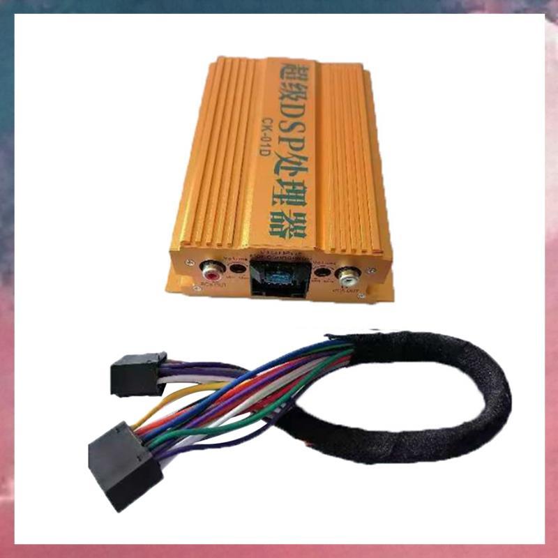 (Rjqx) Amplificador DSP De Rádio Para Carro Sem Perdas Alto-Falantes Modificados De 4 Vias Android De Som Universal Com