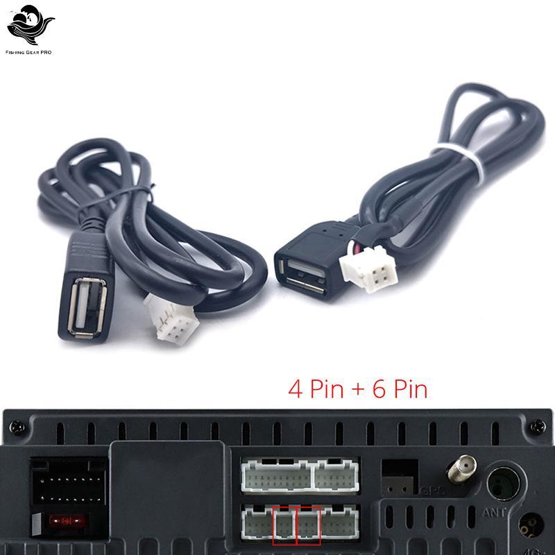 PFG 75cm Adaptadores De Cabo USB Do Carro 4Pin E 6Pin Para Android Rádio Conectores Estéreo Extensão FG