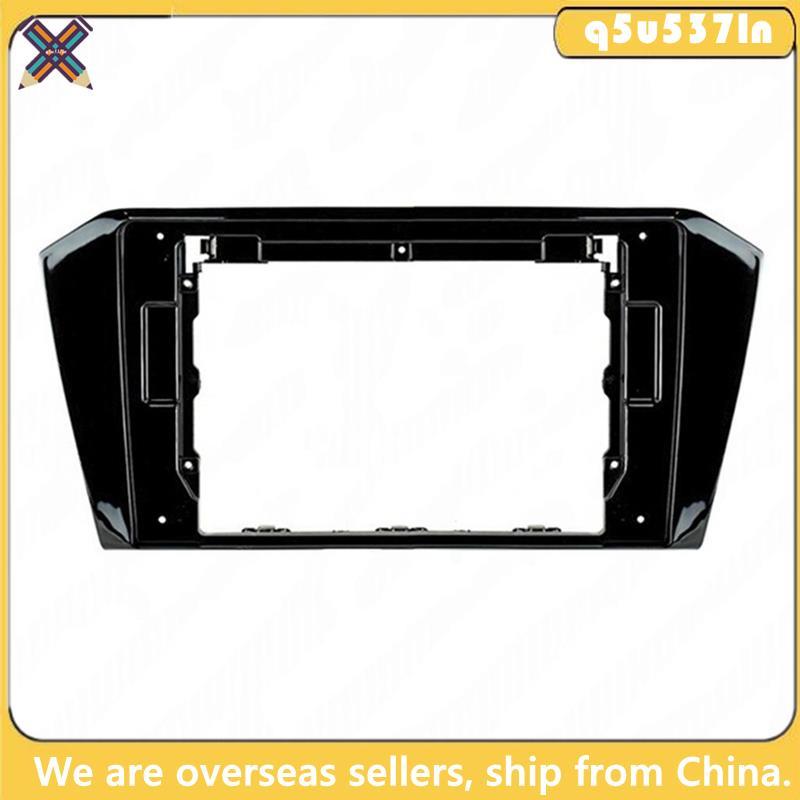Carro DVD Fascia Android Rádio 10.1 Polegada Quadro Acessórios Do Para B8 2014-2022