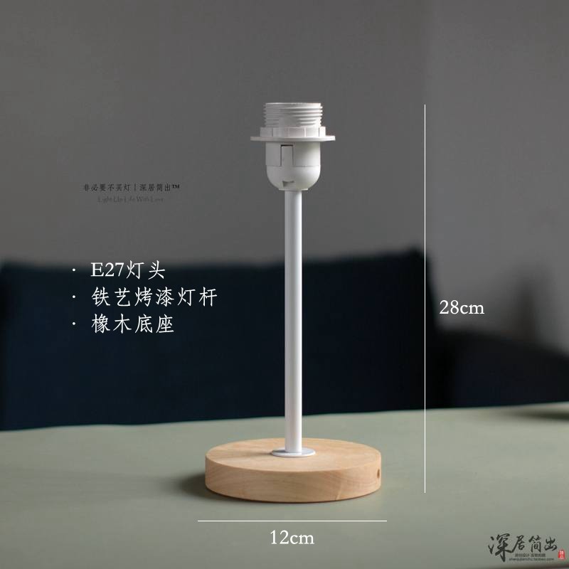 C. E27 madeira maciça candeeiro de mesa titular acessórios com interruptor cabo Elf lâmpada LED parafuso Base lua lâmpad
