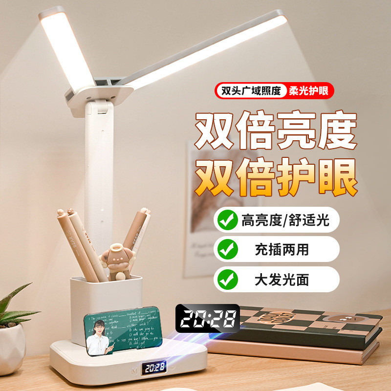 Novo led candeeiro de mesa multifuncional caneta titular relógio pequeno candeeiro mesa leitura aprendizagem proteção pa