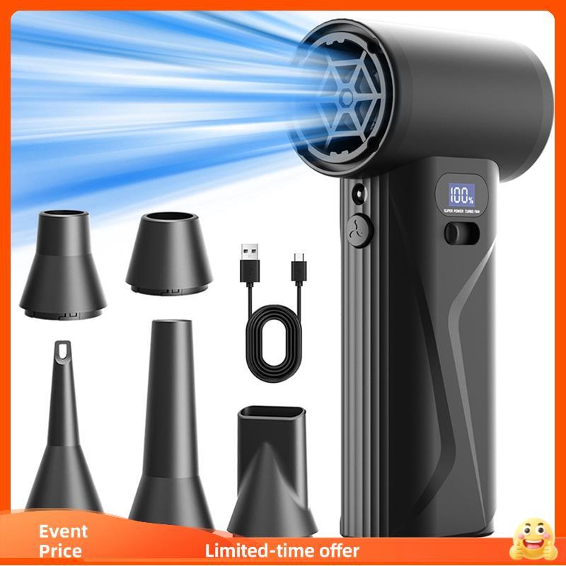Alto-Falante Portátil 110000ventilador Turbo Rpm Com Bateria De 40000mAh , Ventilador De Ar Velocidade Do Vento De 40m/S