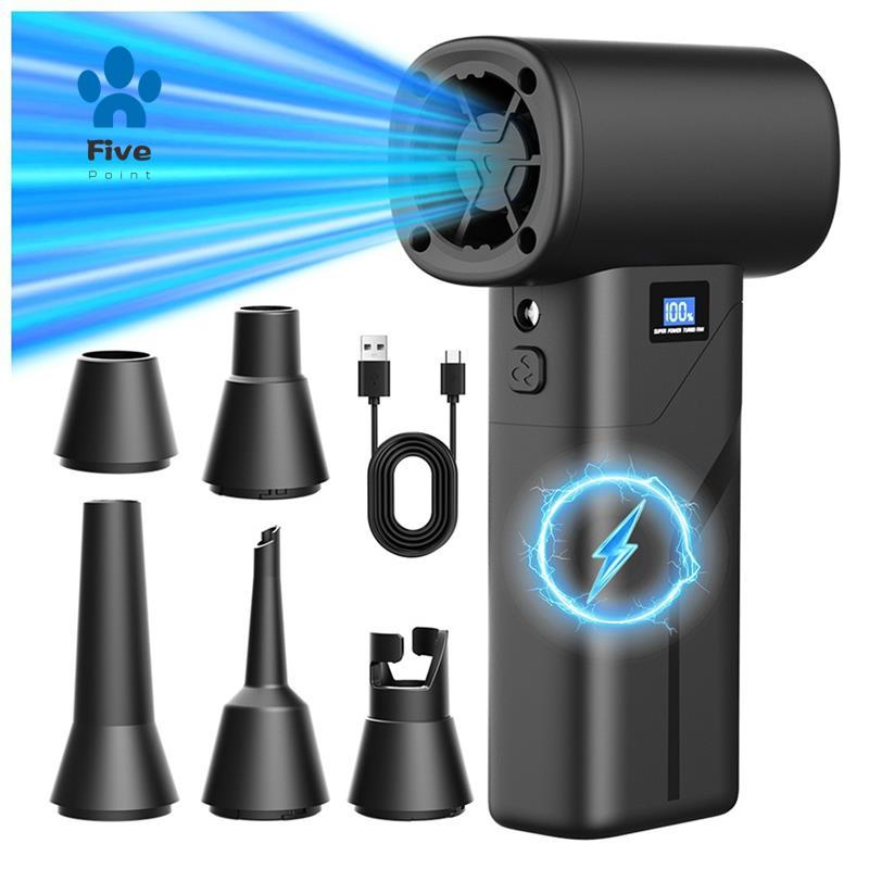 Ventilador De Ar 110000RPM Turbo Portátil Poderoso 40000Mah Bateria Vácuo Espanador A
