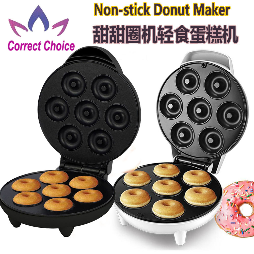 Máquina De Fazer Bolo De Rosquinha 110V Donuts Internet Celebridade Pão Café Da Manhã Redondo