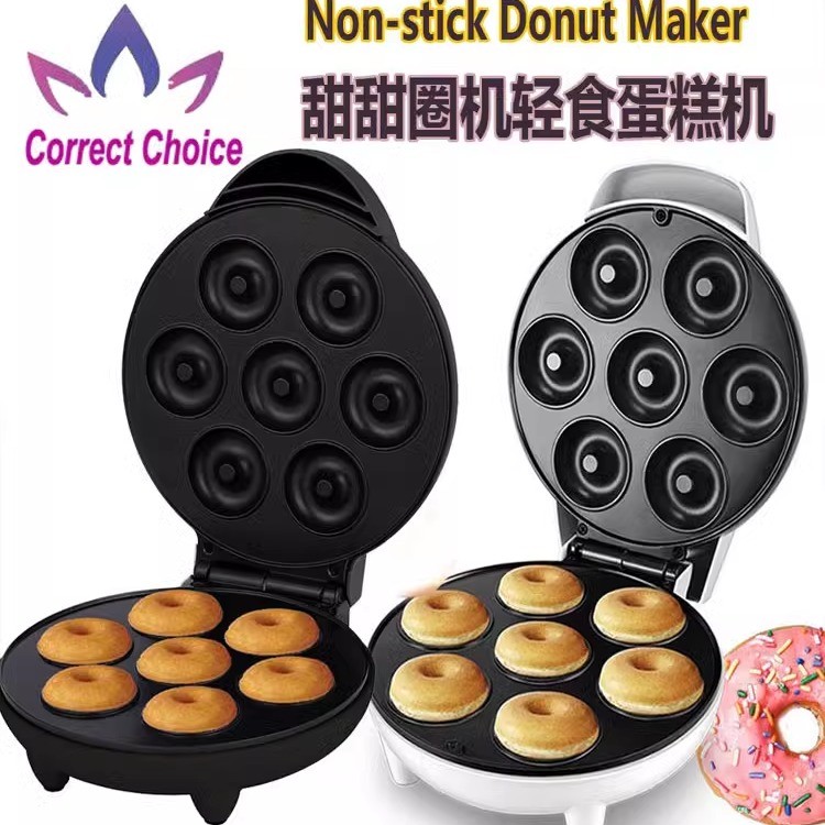 Máquina De Fazer Bolo De Rosquinha 110V Donuts Internet Celebridade Pão Café Da Manhã Redondo