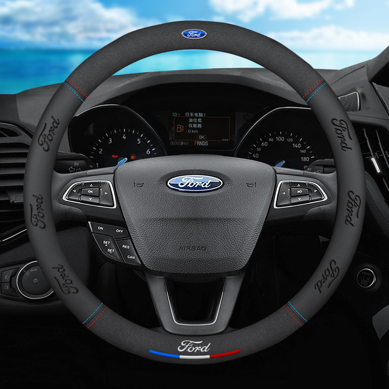Adequado para Ford Focus, Capa de Volante em Suede para Auto, 2 MK2 MK3 Fiesta Mondeo Kuga Explorer Escape Ranger Edge G