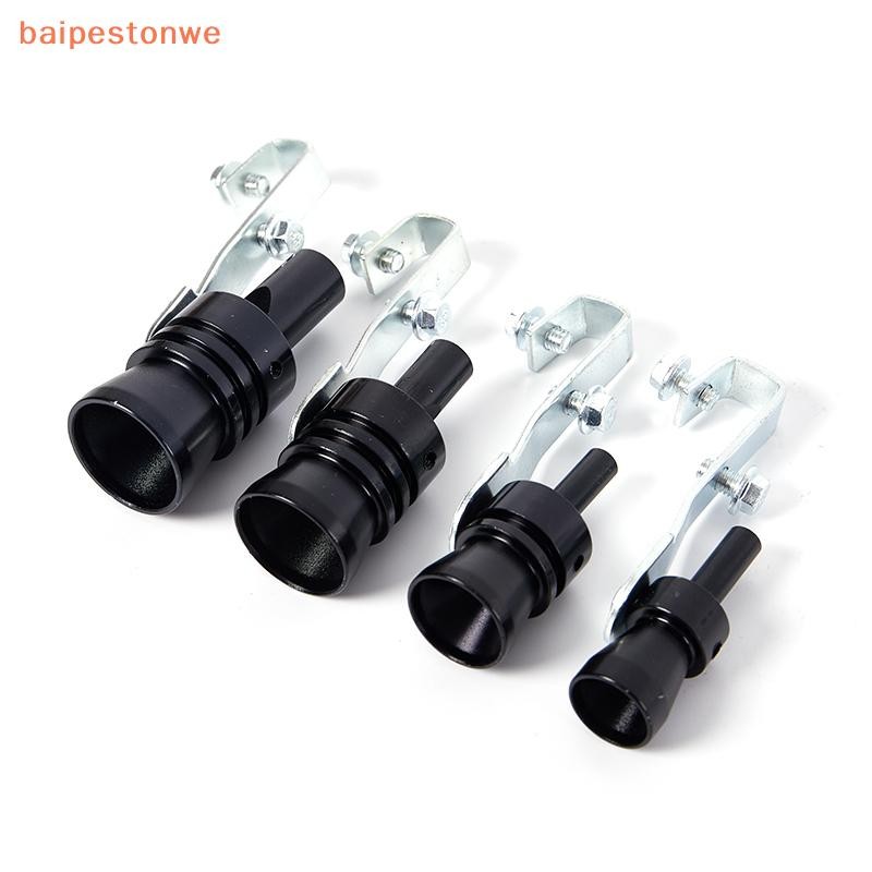 [baipestonwe] Simulador De Som Para Carro Turbo Sound Whistle S/M/L/XL Tubo De Escape