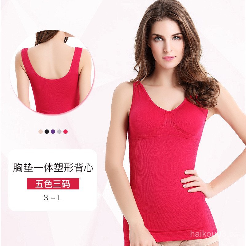 Colete esportivo modelador sem costura com almofadas de peito embutidas, modelagem corporal, controle abdominal, roupa í