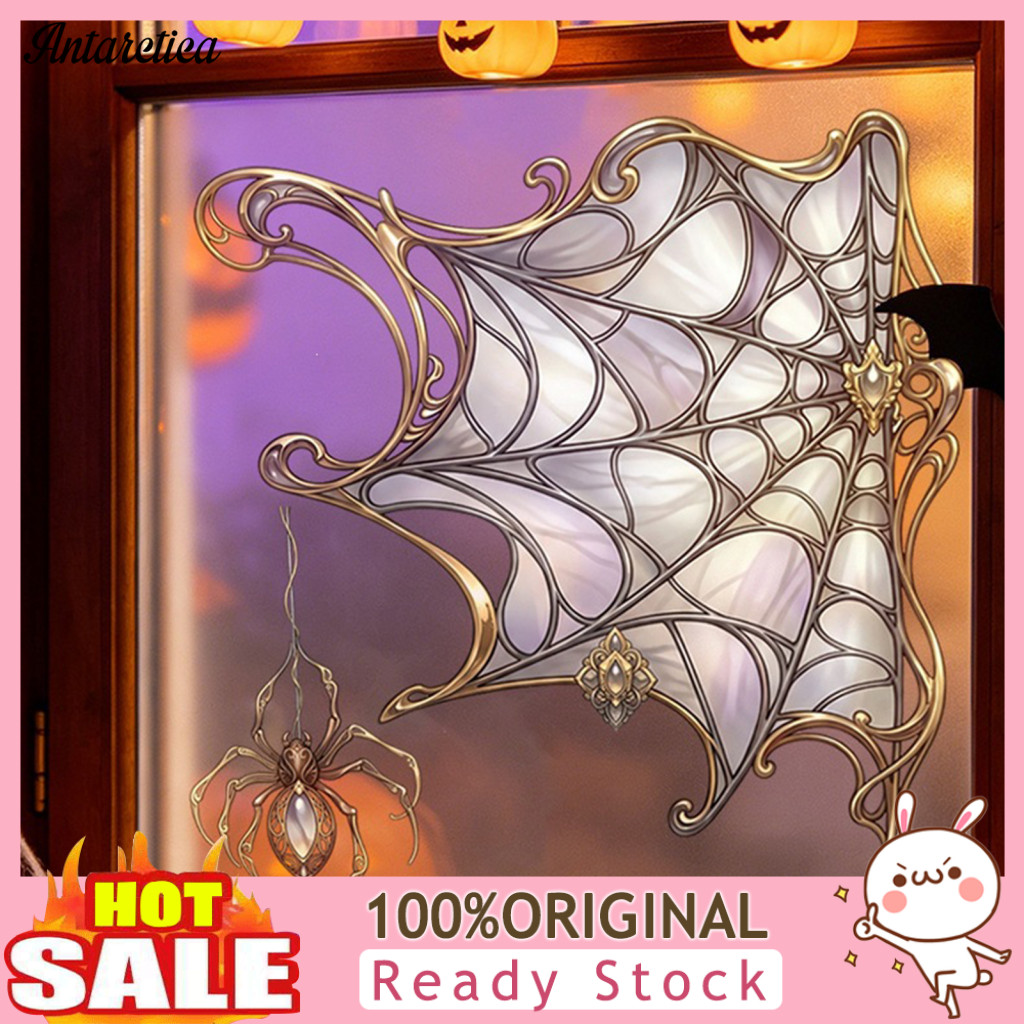 Double-sided Window Decal Halloween Spider Web Sticker Waterproof Pvc Decals Style Decorations for Home and Store Glass