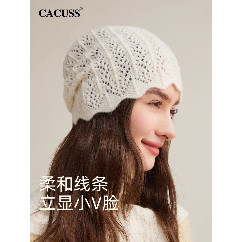 CACUSS Chapéu de pilha oca feminino outono com chapéu de malha de lã Baotou chapéu de lã elegante e bonito do rosto pequ
