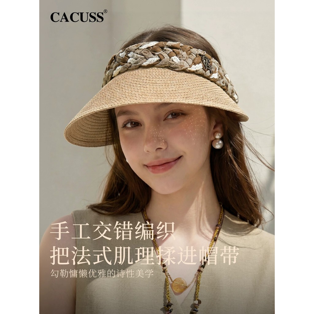 CACUSS Chapéu feminino verão novo estilo palha tecido oco chapéu superior aba grande chapéu de sol ao ar livre praia cha