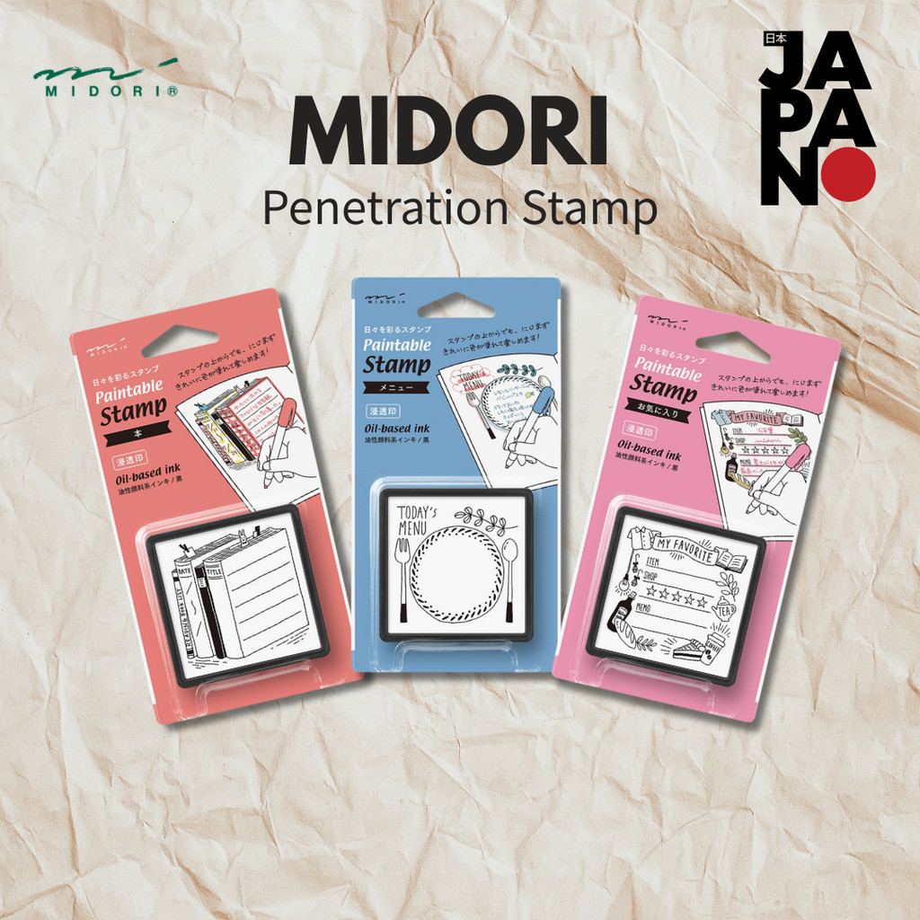 Design De Rastreador De Hábitos Autotintados De Carimbo MIDORI 35392006 , Favorito 35387006 Menu 35389006 Padrão 3