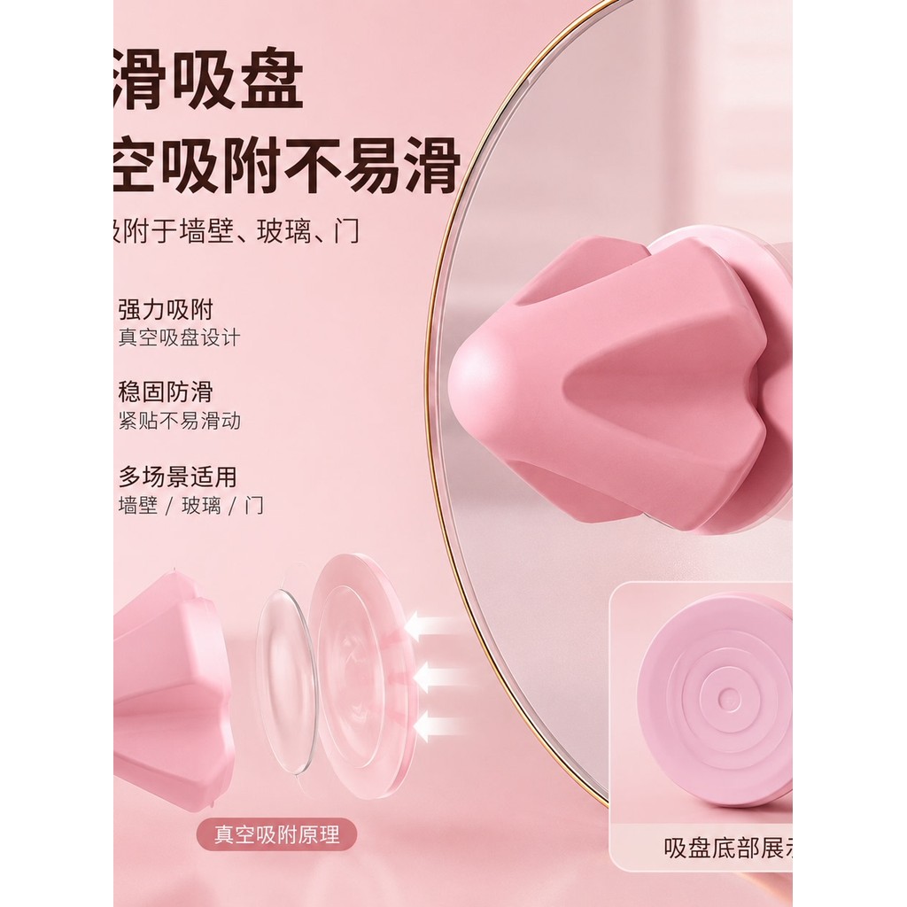 Tipo de adsorção Cone de massagem portátil ombro pescoço volta relaxar fáscia bola corpo inteiro imprensa produtos Gadge