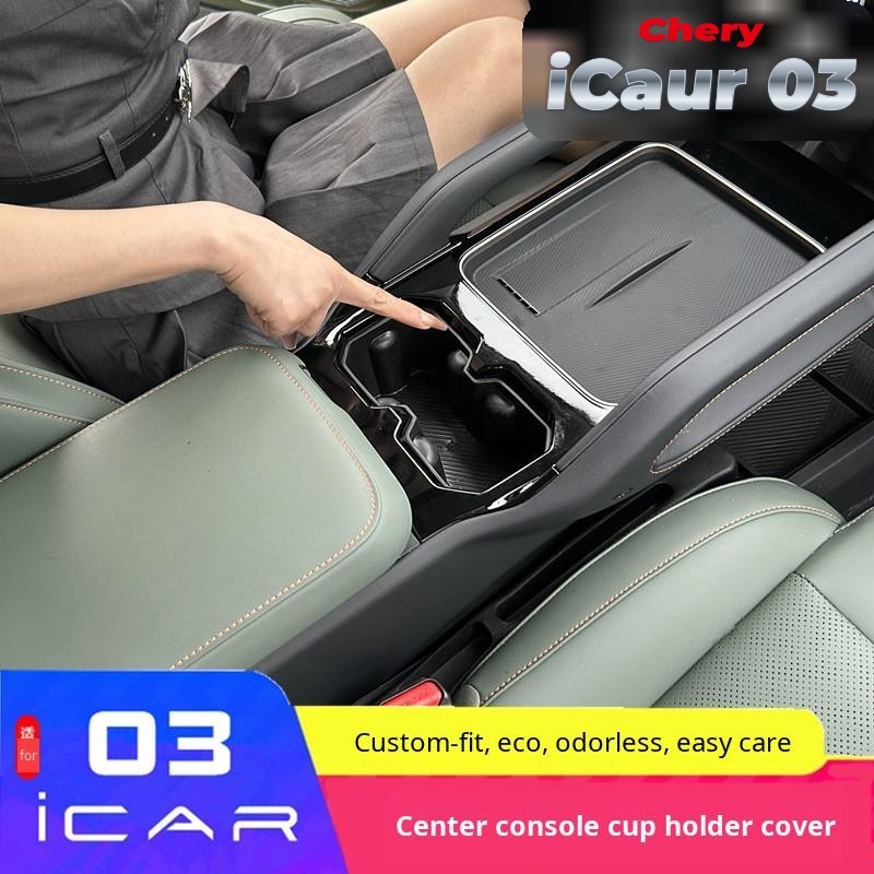 Chery iCar 03 Center Console Armrest Cup Holder Rear Seat Trunk Storage Box Mat Interior Modification