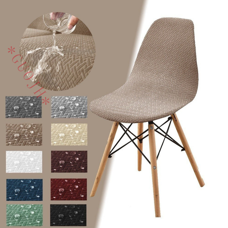 Capas De Cadeira À Prova D'água Eames Dining Jacquard Armless Wedding Living Room Banquet Hotel Cozinha Decoração Móveis