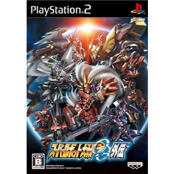 Super Robot Taisen OG Gaiden - Ps2