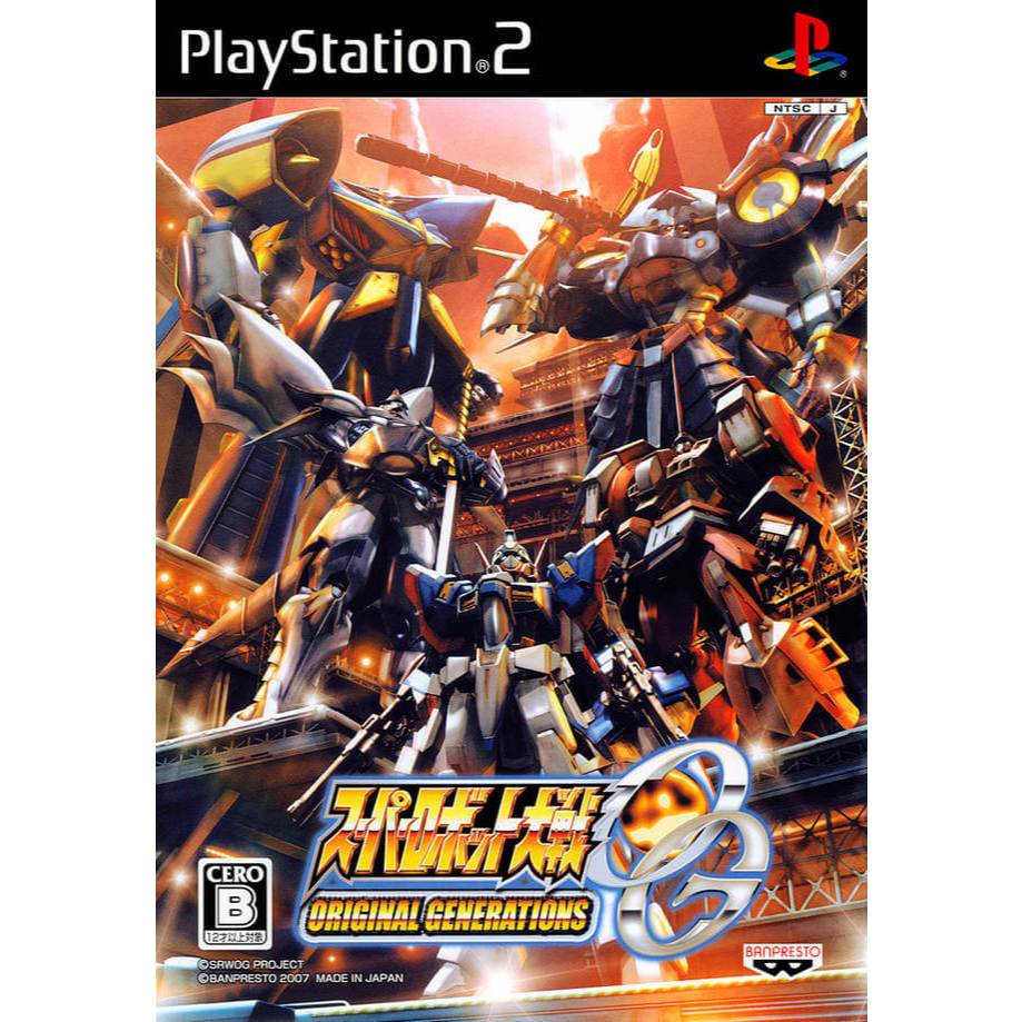 Super Robot Taisen OG Original Generations (Japan) - Ps2