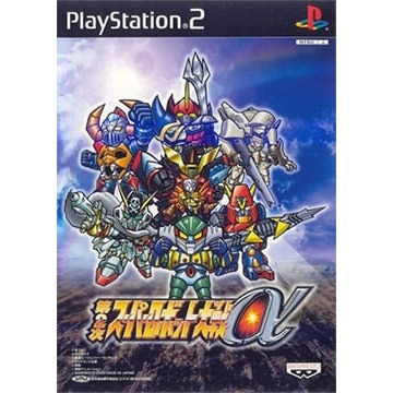 Dai-2-Ji Super Robot Taisen Alpha (Japones) - Ps2