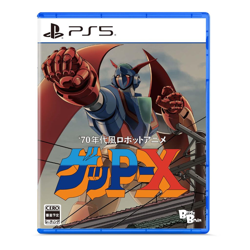1970s-style robot anime Get P-X - PS5